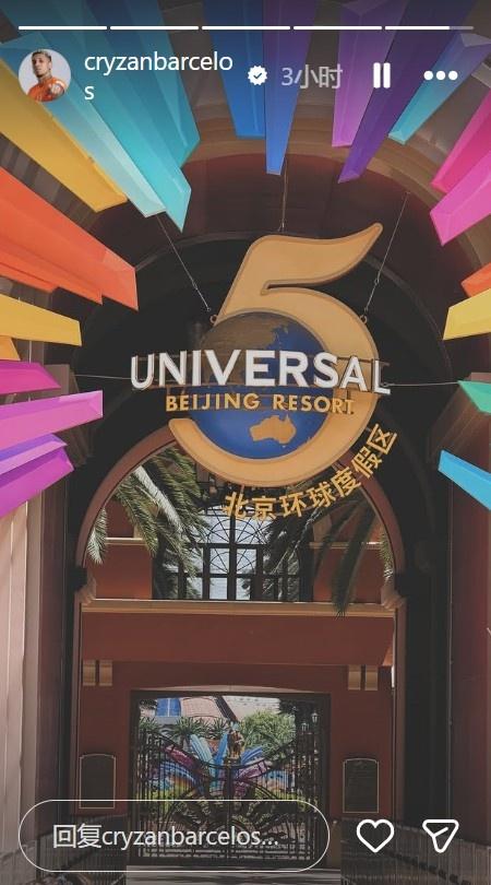不卖！世体：巴黎不认为维蒂尼亚、若昂·内维斯今夏会转会皇马
